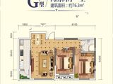阳光家园_2室2厅1卫 建面76平米