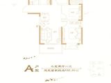 科弘国风龙樾_3室2厅1卫 建面102平米