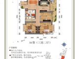 仁达汇银湾_3室2厅1卫 建面98平米