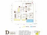 古梅风尚_3室2厅2卫 建面101平米
