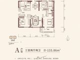 东岭海棠兰庭二期_3室2厅2卫 建面133平米