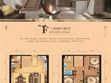 玖都公馆_3室2厅2卫 建面60平米