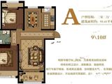 万城澜郡_2室2厅1卫 建面93平米