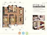 翡翠东城_3室2厅1卫 建面109平米