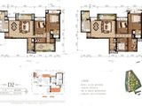 东原观天下_4室2厅2卫 建面118平米