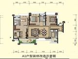 领地天屿_4室2厅2卫 建面140平米