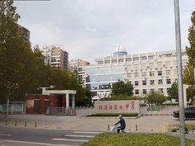 凯瑞鑫园