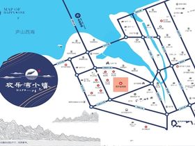 欢乐湾小镇