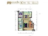 恒信新天国际_3室2厅2卫 建面134平米