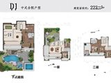 明辰绿城泉韵春晓_5室4厅4卫 建面223平米