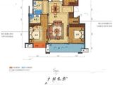 滨江棕榈公园壹号_4室2厅2卫 建面146平米