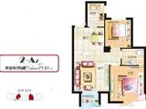 状元府_2室2厅1卫 建面77平米