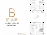 远洲九悦湾_3室2厅2卫 建面64平米