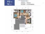 大理云想山_2室2厅2卫 建面90平米