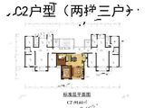 派胜沁园_2室2厅1卫 建面91平米