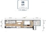 峨眉见山府_1室1厅1卫 建面35平米
