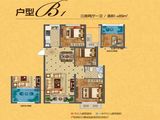 中南世纪雅苑_3室2厅1卫 建面89平米