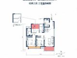 雅居乐春江屿_3室2厅2卫 建面112平米