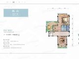 江口水镇_4室2厅4卫 建面261平米