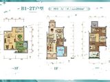 恒大御湖庄园_4室2厅3卫 建面204平米