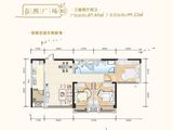 春熙广场_3室2厅2卫 建面87平米
