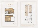 海尔产城创世纪观邸_1室2厅1卫 建面39平米