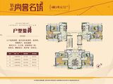 尚誉名筑_3室2厅2卫 建面100平米
