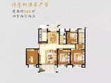 蓝光雍锦星洲湾别墅_4室2厅2卫 建面143平米