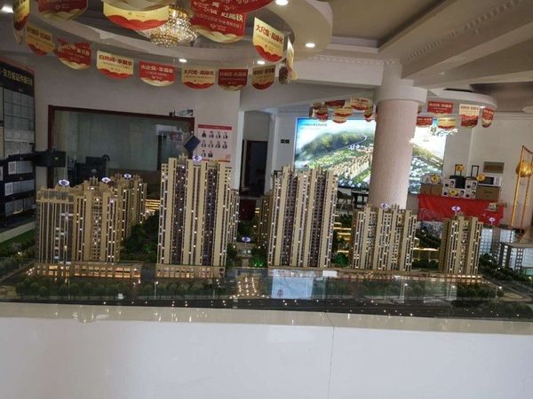 华辉东方城