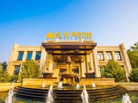新铸大院