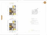 中冶逸璟公馆_3室2厅2卫 建面99平米