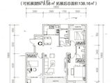 华海药都新城_3室2厅2卫 建面128平米