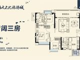 贵阳恒大文化旅游城_3室2厅21卫 建面123平米