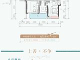 九里上善若水_4室2厅3卫 建面142平米