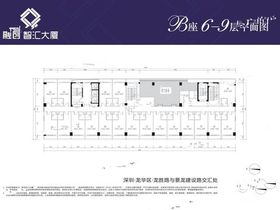 融创智汇大厦
