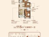 郑东恒大文化旅游城_3室2厅1卫 建面115平米