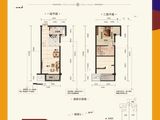 驰瑞明珠_1室2厅1卫 建面46平米