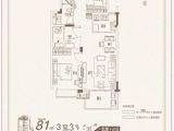 鸿翔东方郡_3室1厅1卫 建面81平米