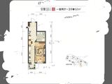 状元府_1室1厅1卫 建面52平米