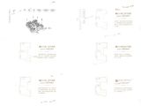 诗经里创想源_2#楼平面图 建面656平米