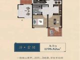 合力西润南山_98 建面98平米