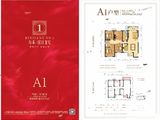 万禾滨江1号_4室2厅2卫 建面118平米