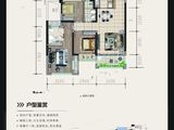 红星天悦_3室2厅2卫 建面89平米