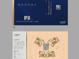 河源汇景九里湾_4室2厅3卫 建面166平米