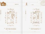 祥源领地_5室2厅3卫 建面213平米