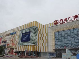 赞成隐庐