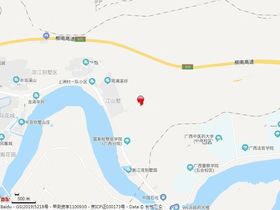 中海半山壹号