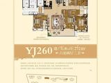 碧桂园翡翠郡_6室2厅3卫 建面272平米