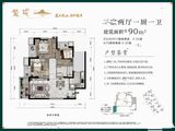 融创大理九宸府_3室2厅1卫 建面90平米