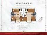 呼和浩特恒大悦府_4室2厅2卫 建面144平米